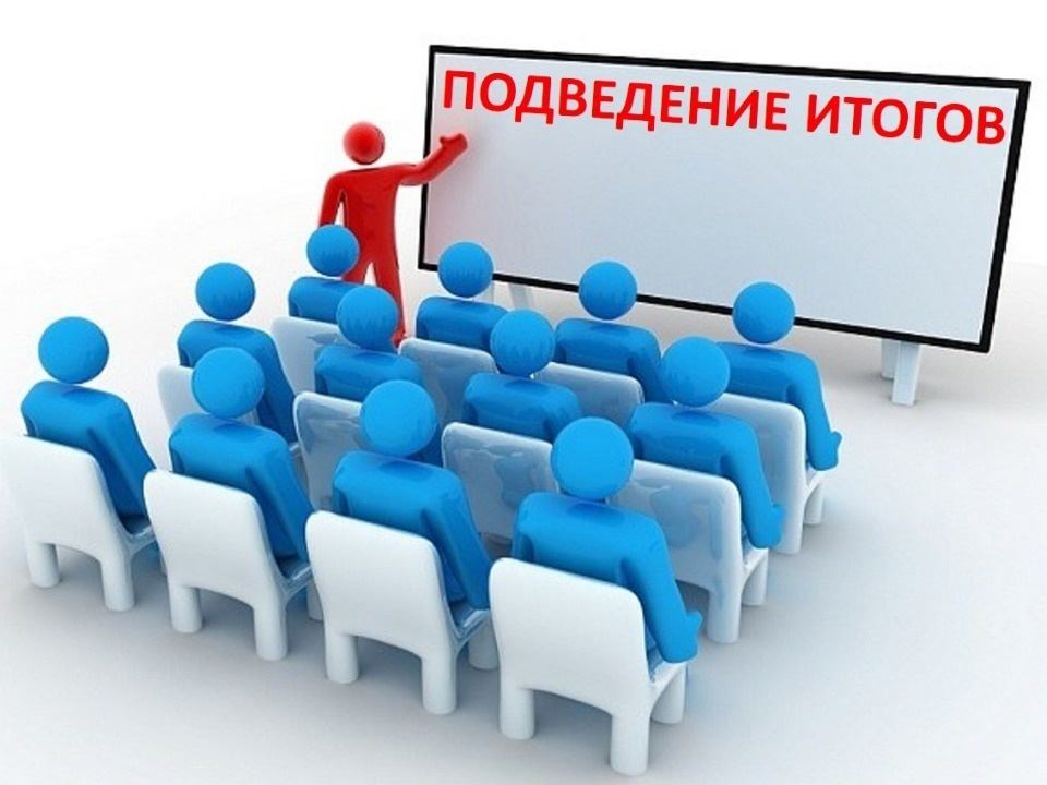 Итоги социально-экономического развития Владимирской области по итогам первой половины 2021 года